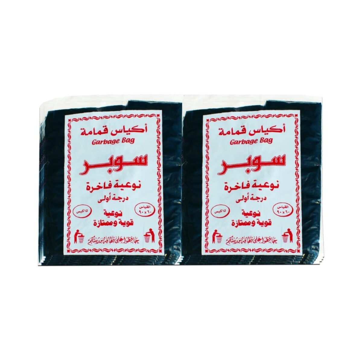⁦اكياس قمامة⁩ - الصورة ⁦1⁩